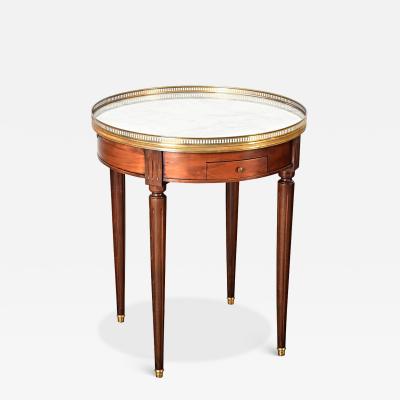 French 19th Century Mahogany Gueridon Bouillotte Table
