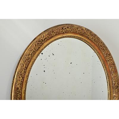French 19th Century Massive Oval Gilt Mirror
