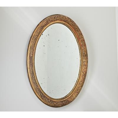 French 19th Century Massive Oval Gilt Mirror