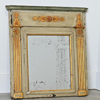 French 19th Century Petite Parcel Gilt Trumeau