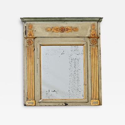 French 19th Century Petite Parcel Gilt Trumeau