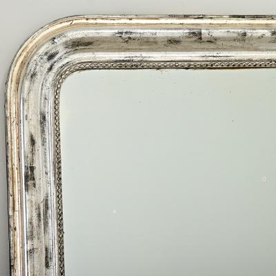 French 19th Century Silver Gilt Louis Philippe Mirror