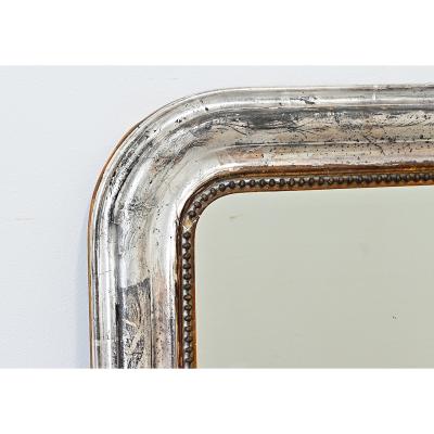 French 19th Century Silver Gilt Louis Philippe Mirror