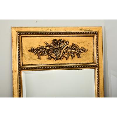 French 20th Century Gilt Reproduction Trumeau