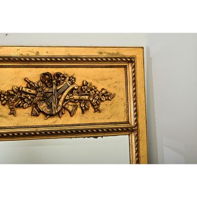 French 20th Century Gilt Reproduction Trumeau