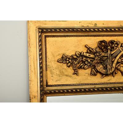 French 20th Century Gilt Reproduction Trumeau