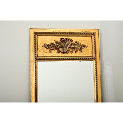 French 20th Century Gilt Reproduction Trumeau