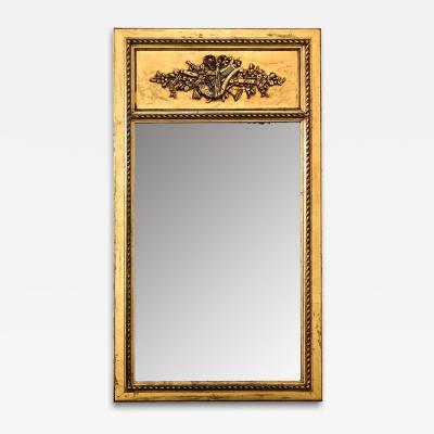 French 20th Century Gilt Reproduction Trumeau