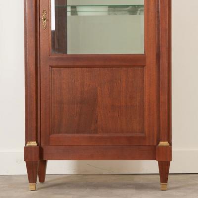 French 20th Century Mahogany Vitrine