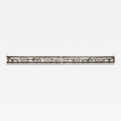 French Art Deco Hammered Steel Valance
