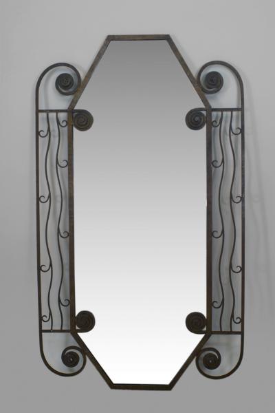 French Art Deco Large Iron Rectangular Shaped Mirror