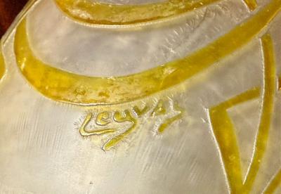 French Art Deco Legras Cameo Glass Vase in Opaline with Amber Overlay