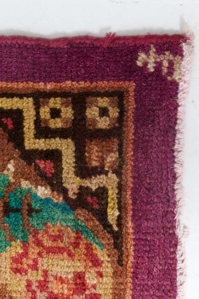 French Art Deco Purple Beige and Green Wool Rug by Jules Coudyser
