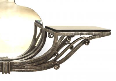 French Art Deco Style Wall Mirror