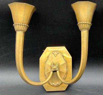 French Art Deco Wall Sconces