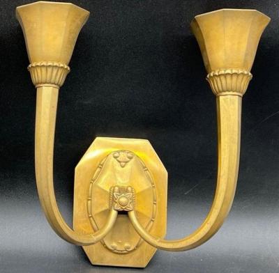 French Art Deco Wall Sconces