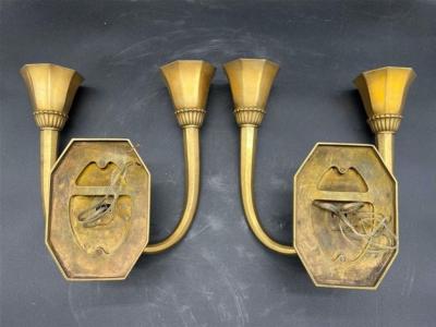 French Art Deco Wall Sconces