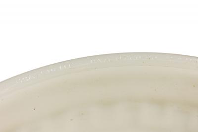 French Art Deco white alabaster bowl shaped lantern