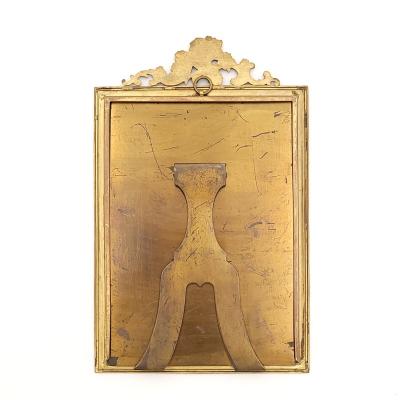 French Brass Frame circa 1900