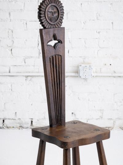 French Brutalist Carved Sun Face Stool France Circa 1950s