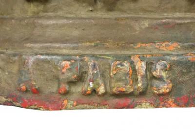 French Cast Iron Horse Head Hitching Post