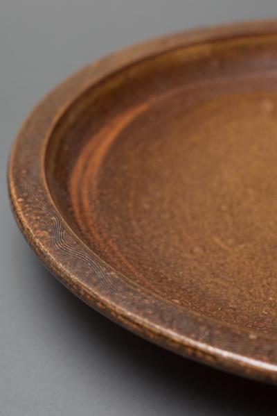 French Charger in Asian Style