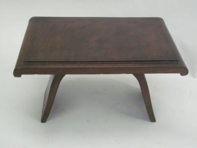 French Colonial Cocktail Table in a Delicate Sculptural Form