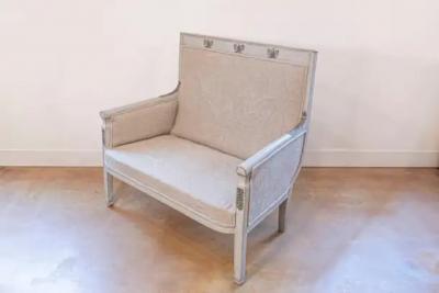 French Empire Style 19th Century Painted Wood Marquise with Carved Palmettes