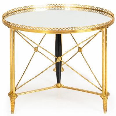 French Gilt Bronze Gueridon Side Table manner of Maison Jansen ca 1930s