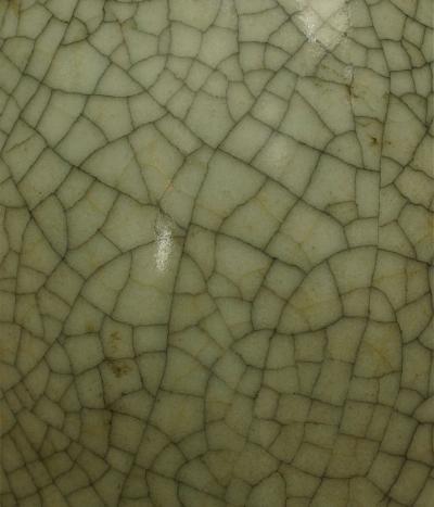 French Louis XV Celadon Porcelain Vase