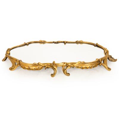 French Louis XV Gilt Bronze Surtout de Table circa 1880