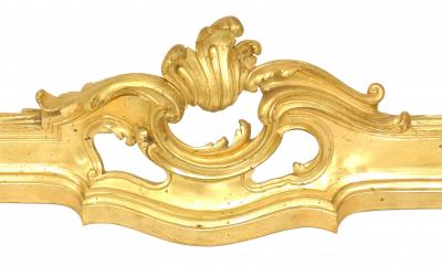 French Louis XV Style Gilt Bronze Fire Fender