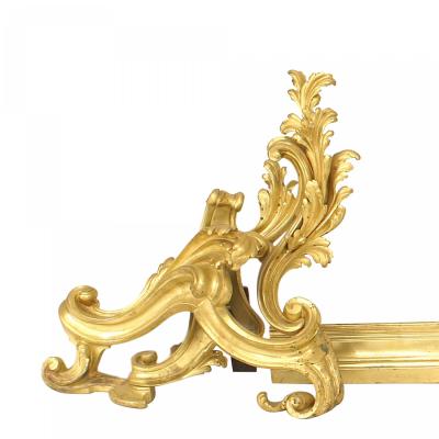 French Louis XV Style Gilt Bronze Fire Fender
