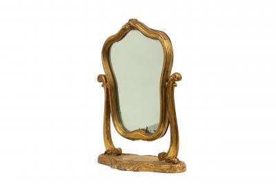 French Louis XV Style Gilt Wood Dressing Table Vanity Mirror