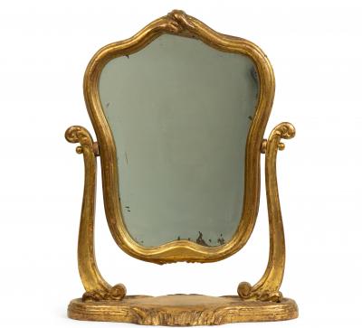 French Louis XV Style Gilt Wood Dressing Table Vanity Mirror
