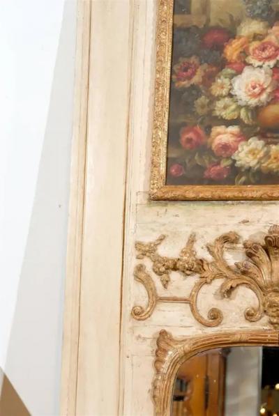 French Louis XV Trumeau Mirror with Original Oil Painting and Carved Gilt Motifs