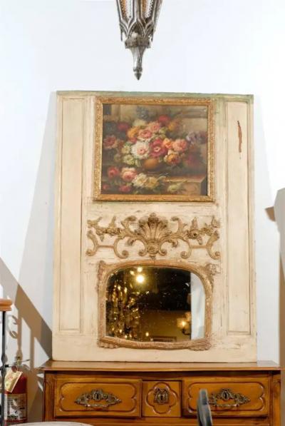 French Louis XV Trumeau Mirror with Original Oil Painting and Carved Gilt Motifs