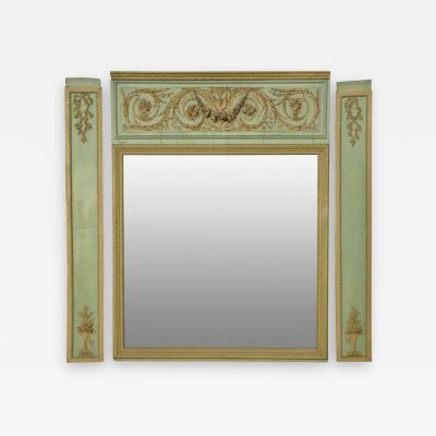 French Louis XVI Period Trumeau