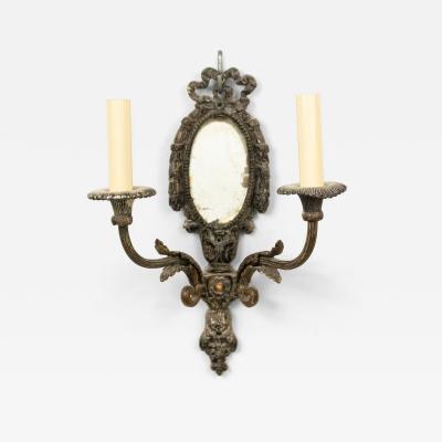 French Louis XVI Silver Plate Mirrored Wall Sconce
