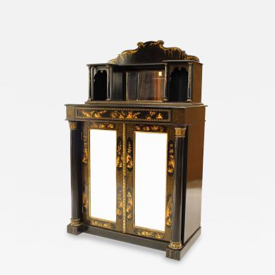 French Louis XVI Style Inlaid Sideboard