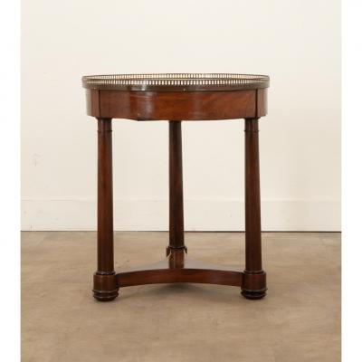 French Mahogany Empire Style Gueridon