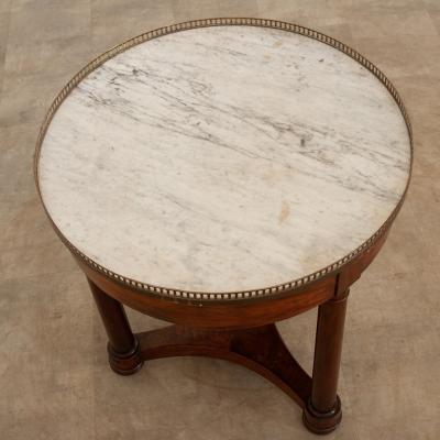 French Mahogany Empire Style Gueridon