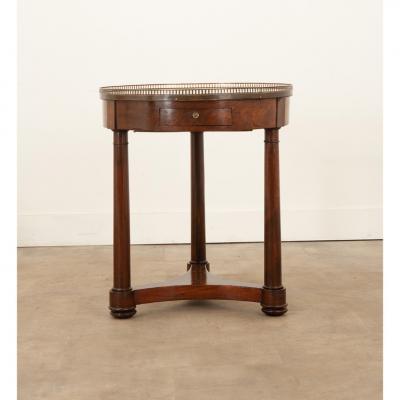 French Mahogany Empire Style Gueridon
