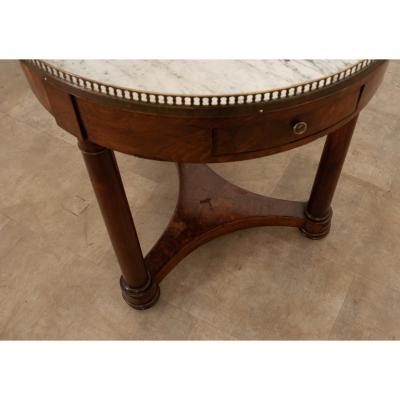 French Mahogany Empire Style Gueridon