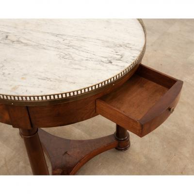 French Mahogany Empire Style Gueridon