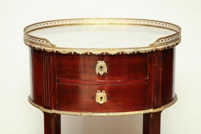 French Mahogany Oval Side Table