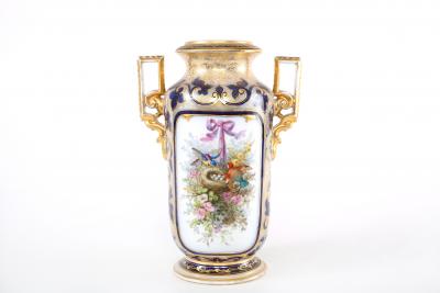 French Porcelain Decorative Vase Side Handles