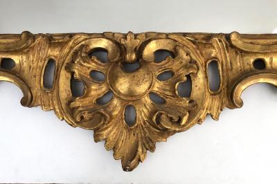 French Rococo Style Carved Giltwood Mirror