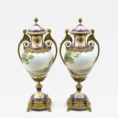 French S vres Porcelain Bronze Mounted Cobalt Raised Gilt Gold Covered Urn