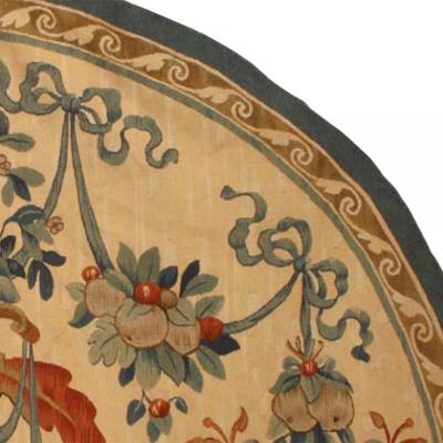French Victorian Beige Aubusson Valance Panel